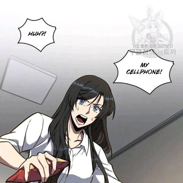 Tomb Raider King - Chapter 201 Page 101