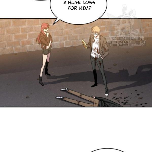 Tomb Raider King - Chapter 203 Page 52