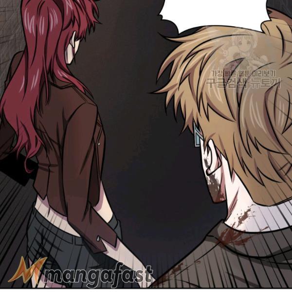 Tomb Raider King - Chapter 203 Page 61