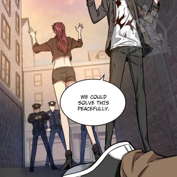 Tomb Raider King - Chapter 203 Page 72