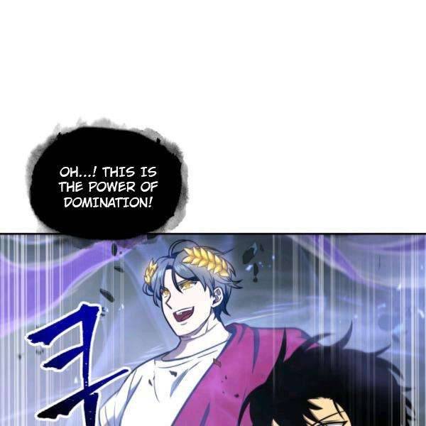 Tomb Raider King - Chapter 216 Page 14