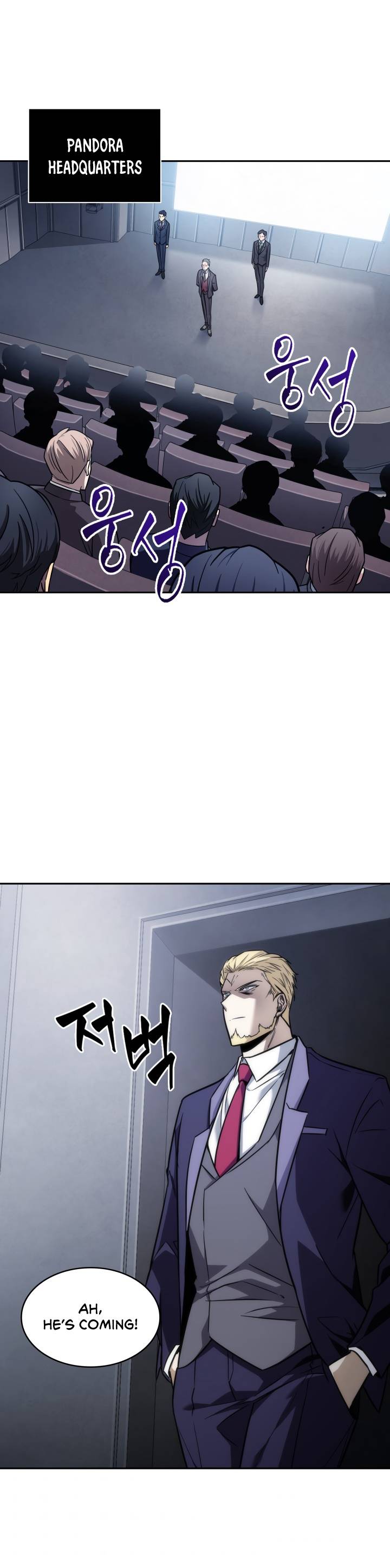 Tomb Raider King - Chapter 224 Page 2