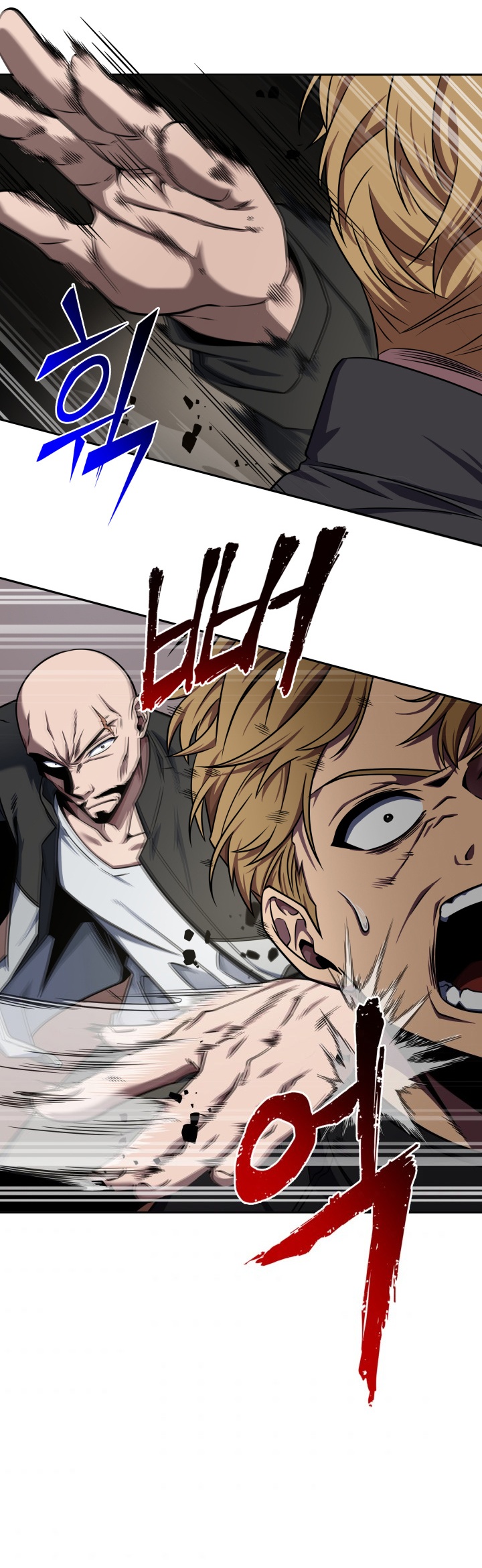 Tomb Raider King - Chapter 291 Page 22