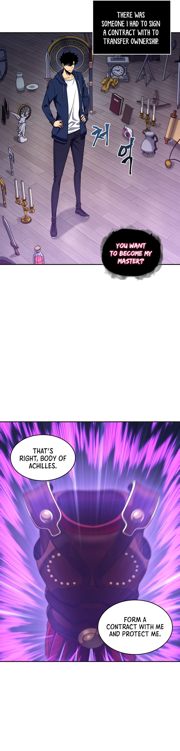 Tomb Raider King - Chapter 294 Page 32