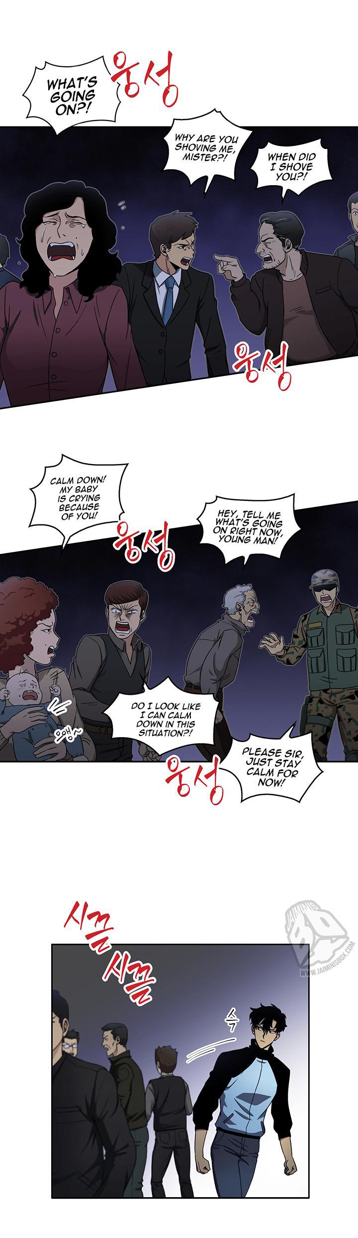 Tomb Raider King - Chapter 5 Page 3