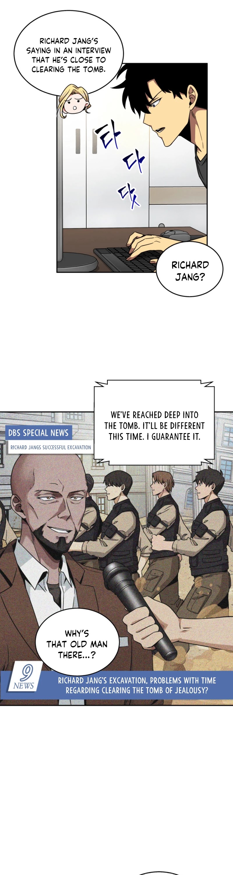 Tomb Raider King - Chapter 89 Page 16