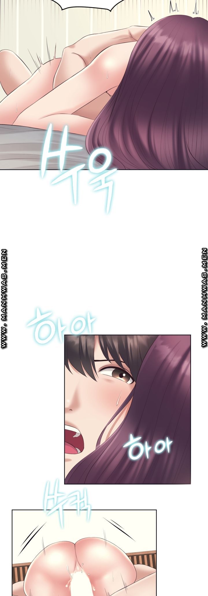 Please Take Care Raw - Chapter 3 Page 24