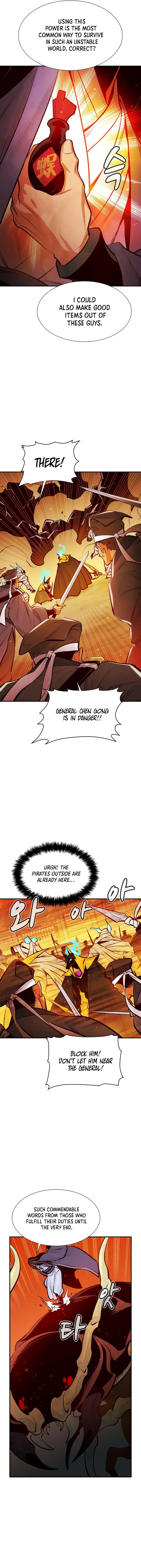 The Lone Necromancer - Chapter 106 Page 16