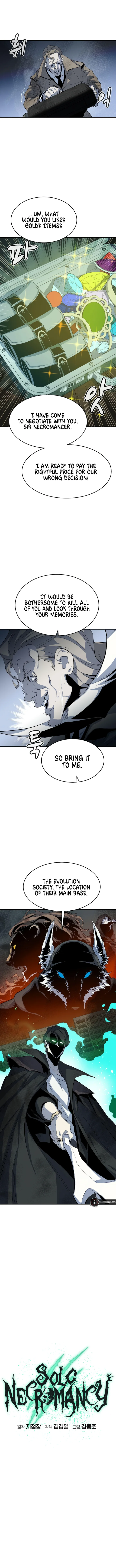 The Lone Necromancer - Chapter 112 Page 4