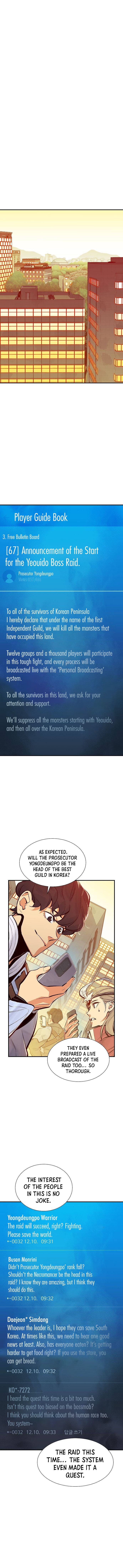 The Lone Necromancer - Chapter 56 Page 3