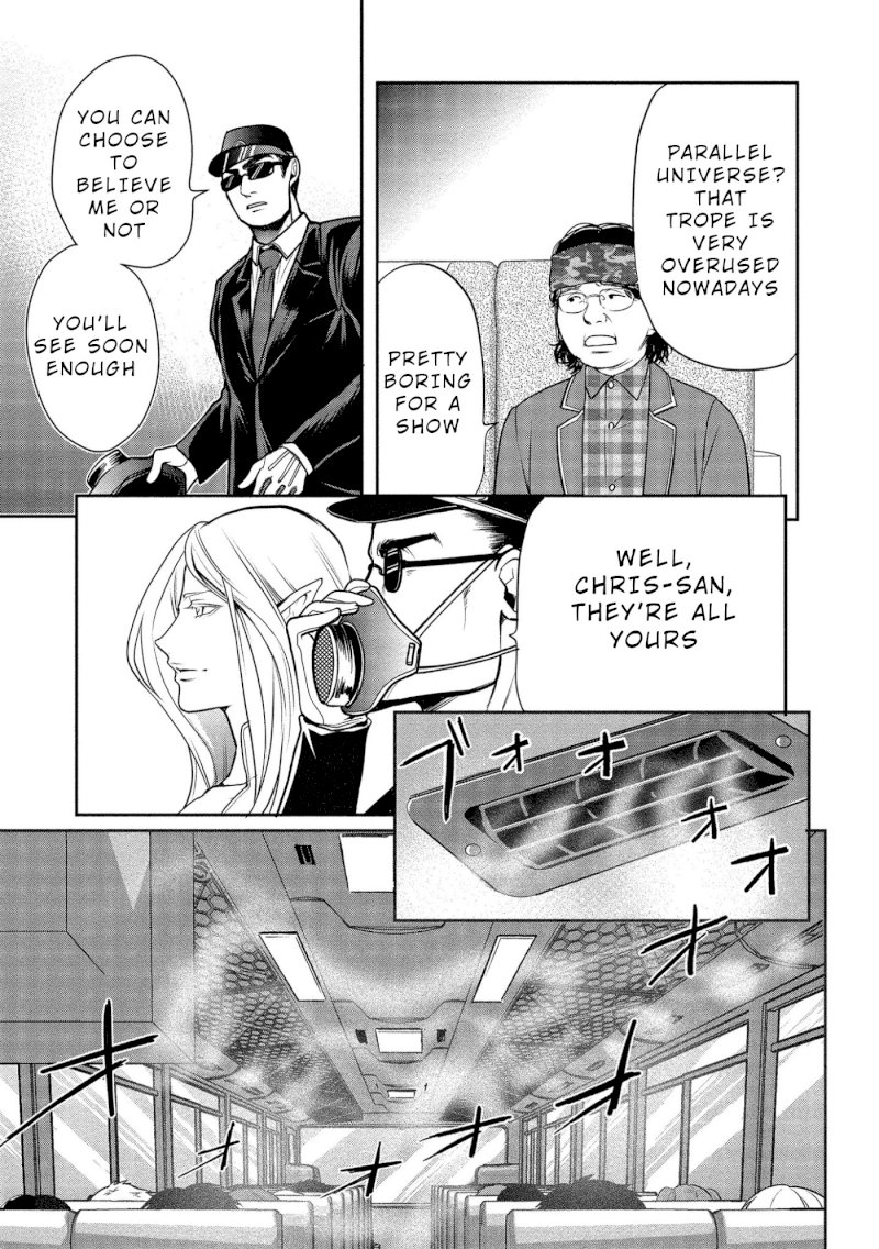 Human Ranch - Chapter 1 Page 27