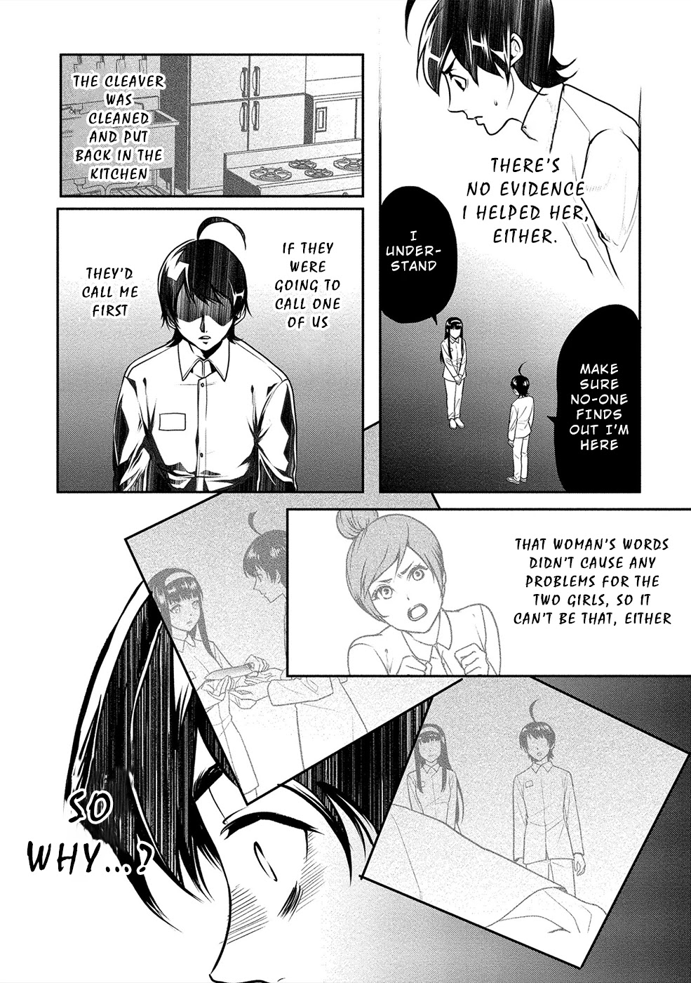 Human Ranch - Chapter 16 Page 18