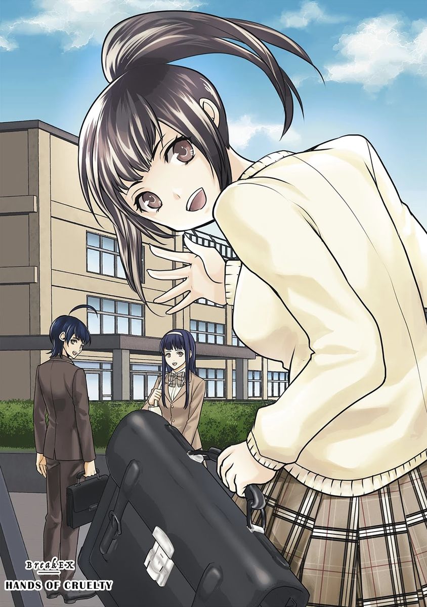 Human Ranch - Chapter 21.5 Page 1