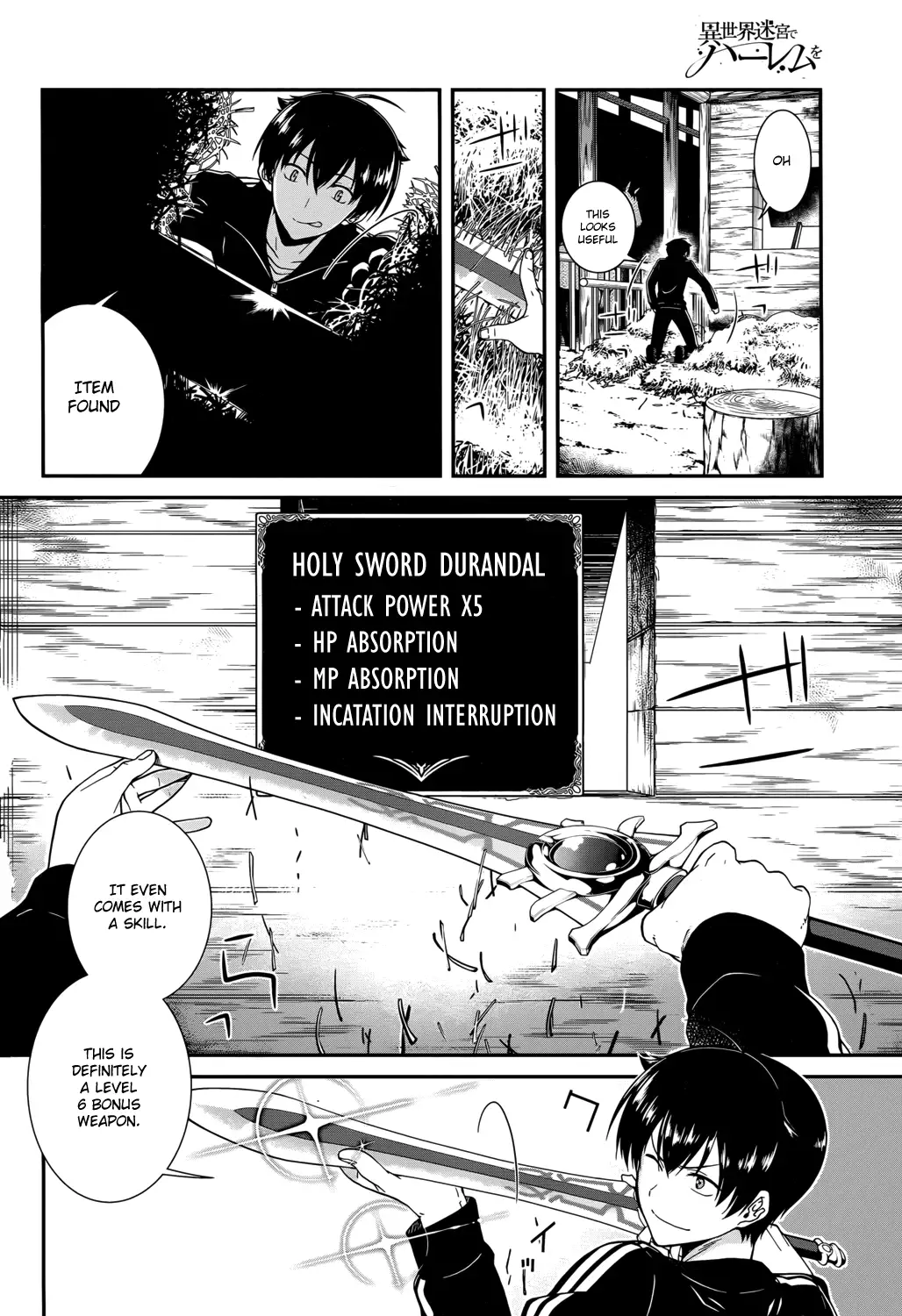 Isekai Meikyuu de Harem wo - Chapter 1 Page 11