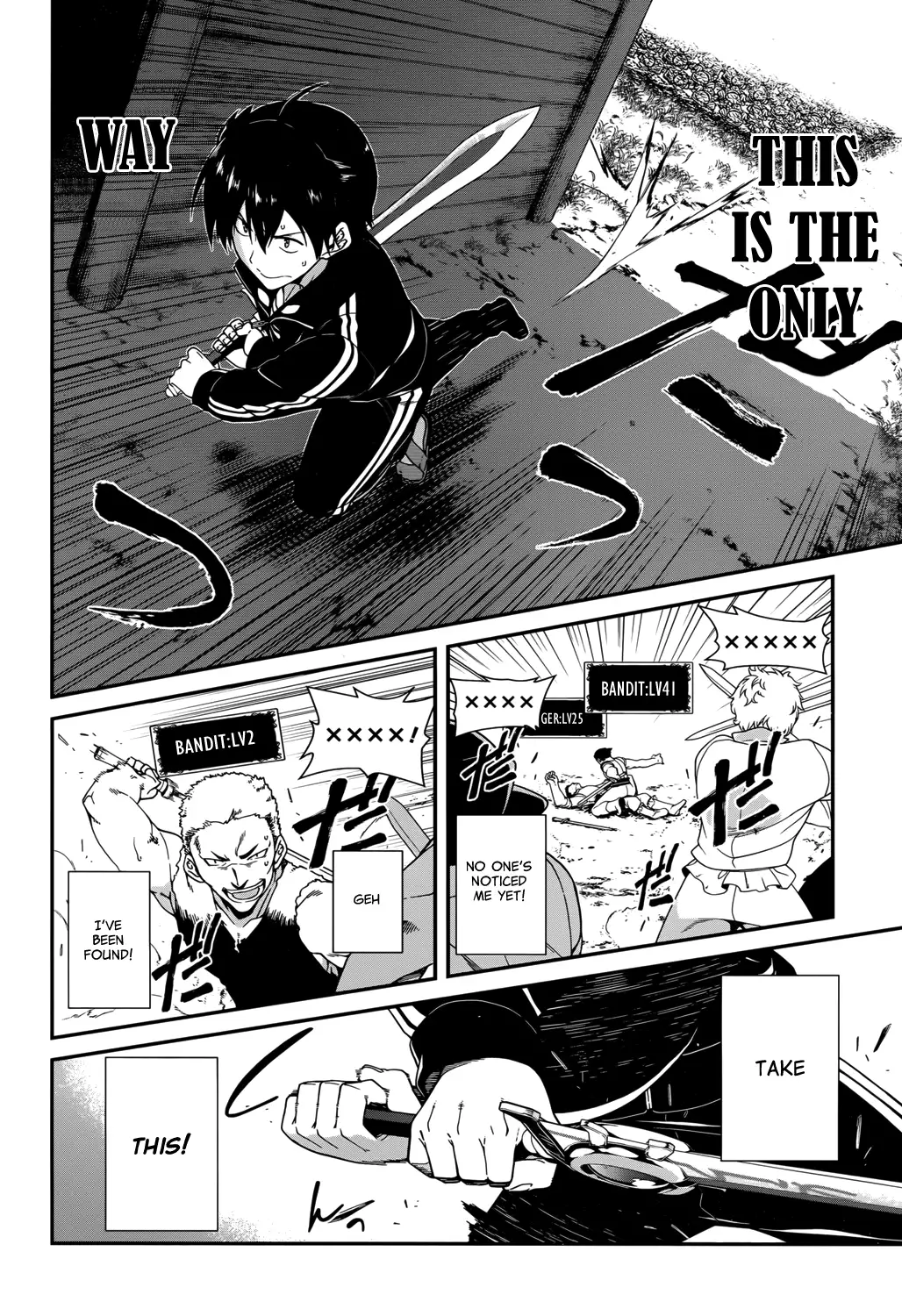 Isekai Meikyuu de Harem wo - Chapter 1 Page 22