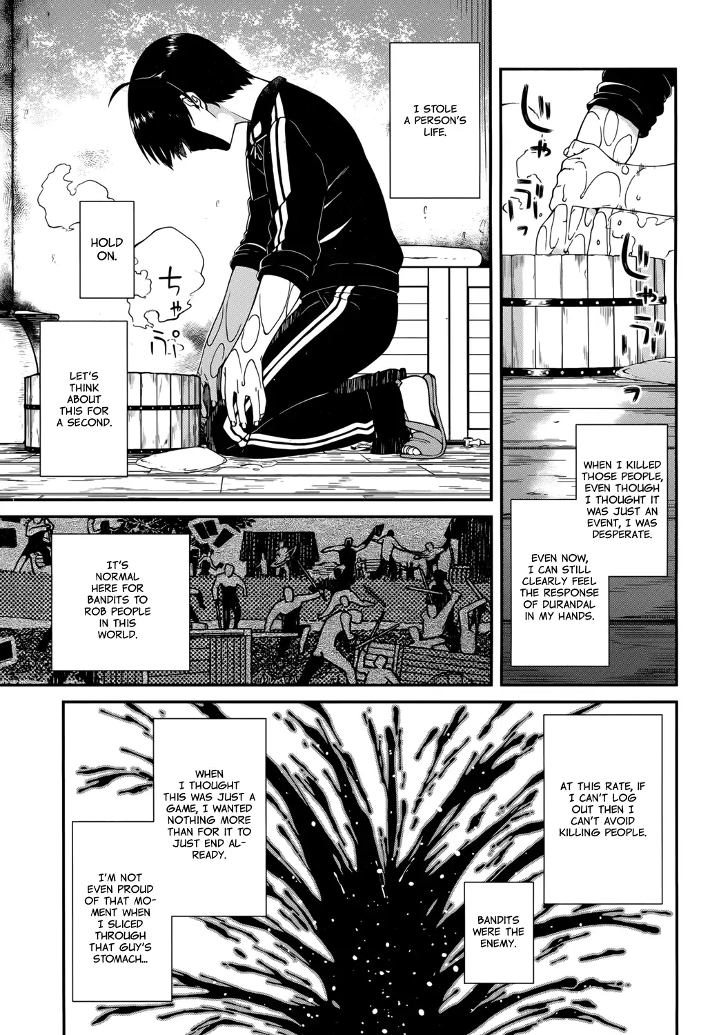 Isekai Meikyuu de Harem wo - Chapter 1 Page 41