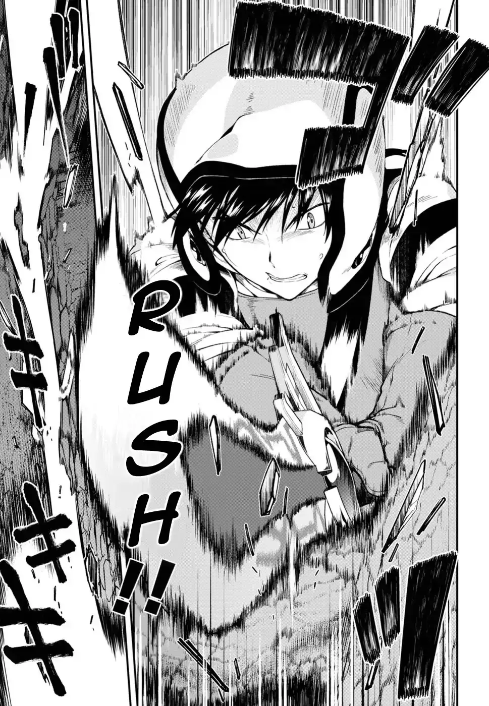 Isekai Meikyuu de Harem wo - Chapter 17 Page 11