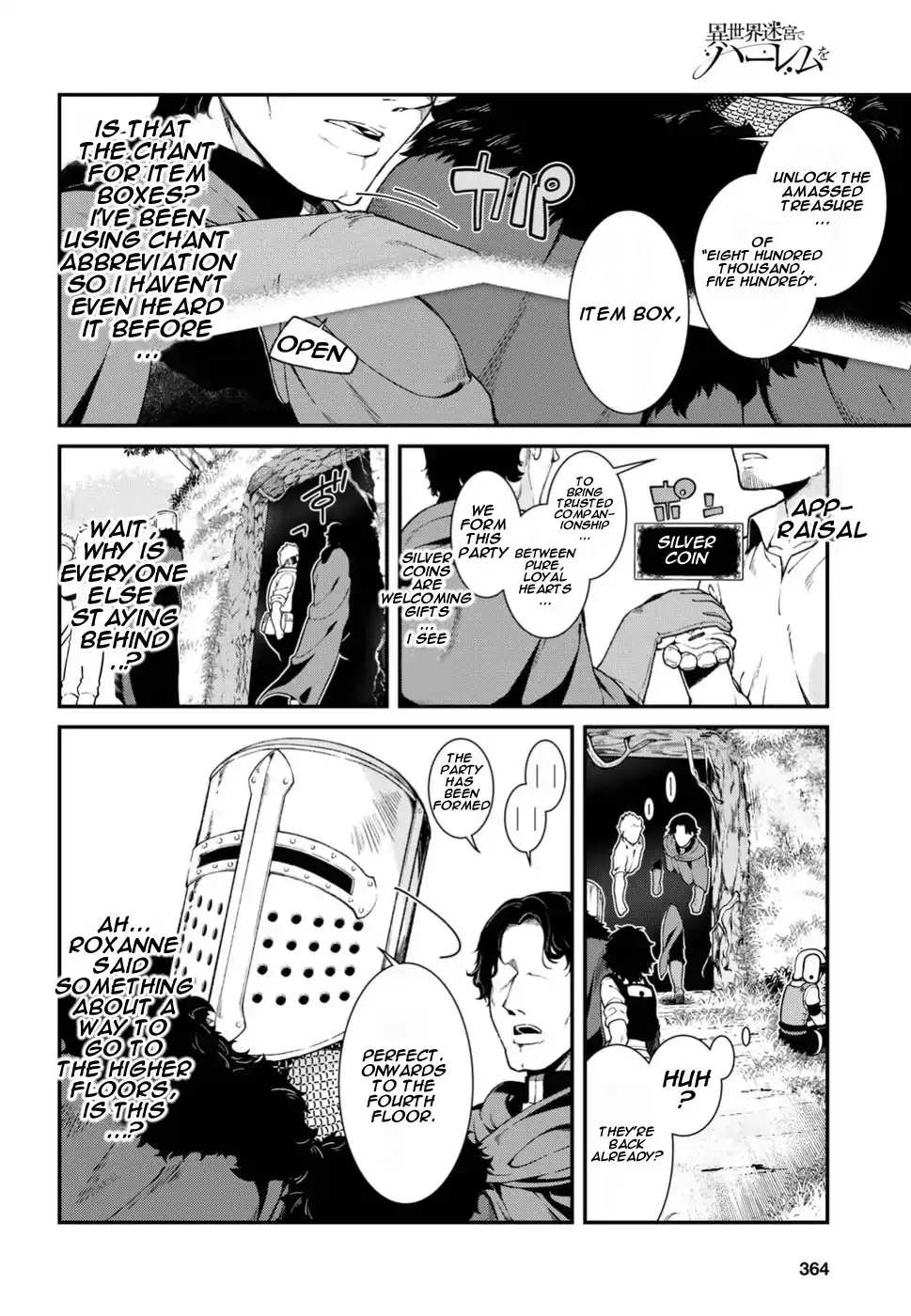 Isekai Meikyuu de Harem wo - Chapter 17 Page 20