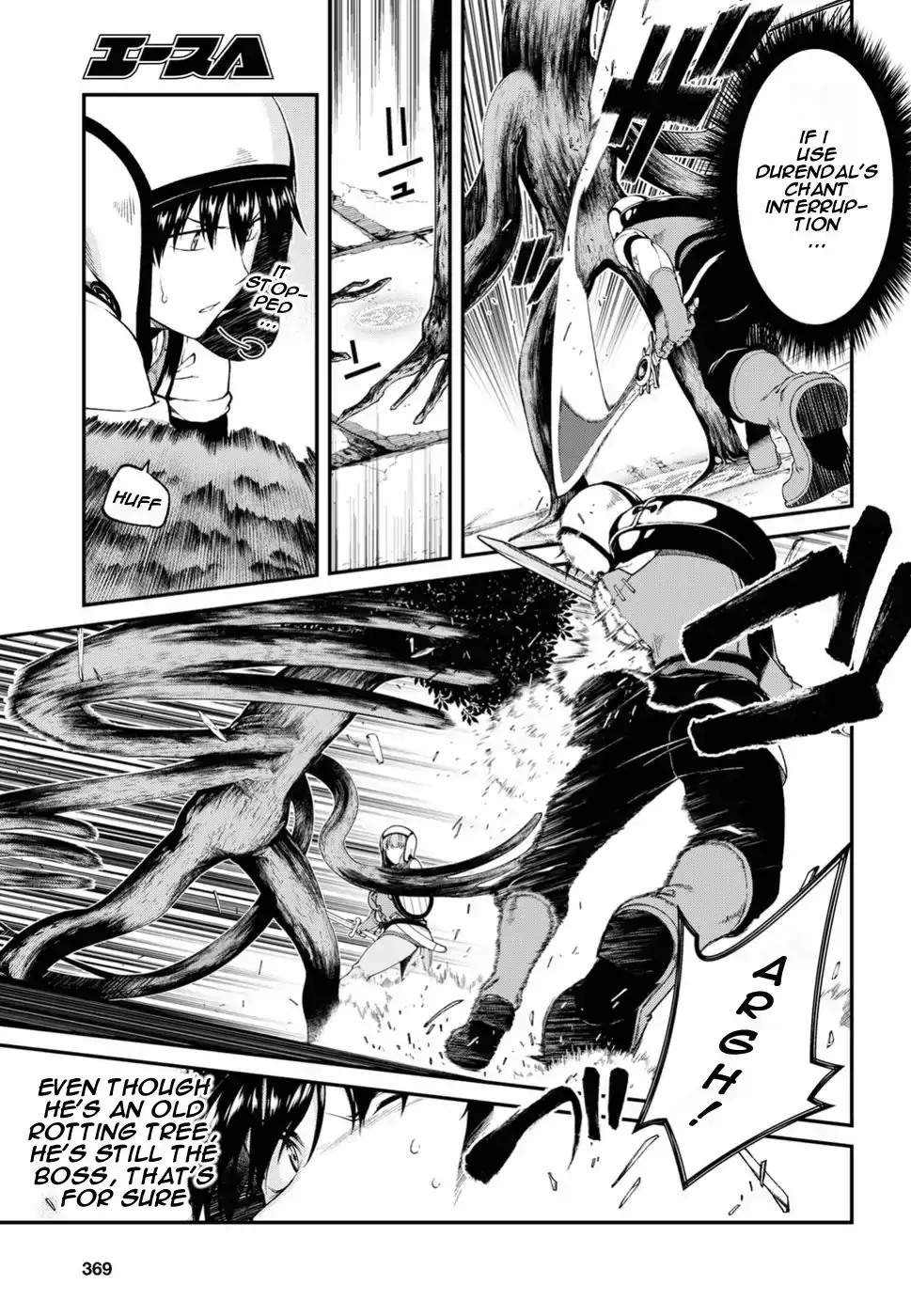 Isekai Meikyuu de Harem wo - Chapter 17 Page 25