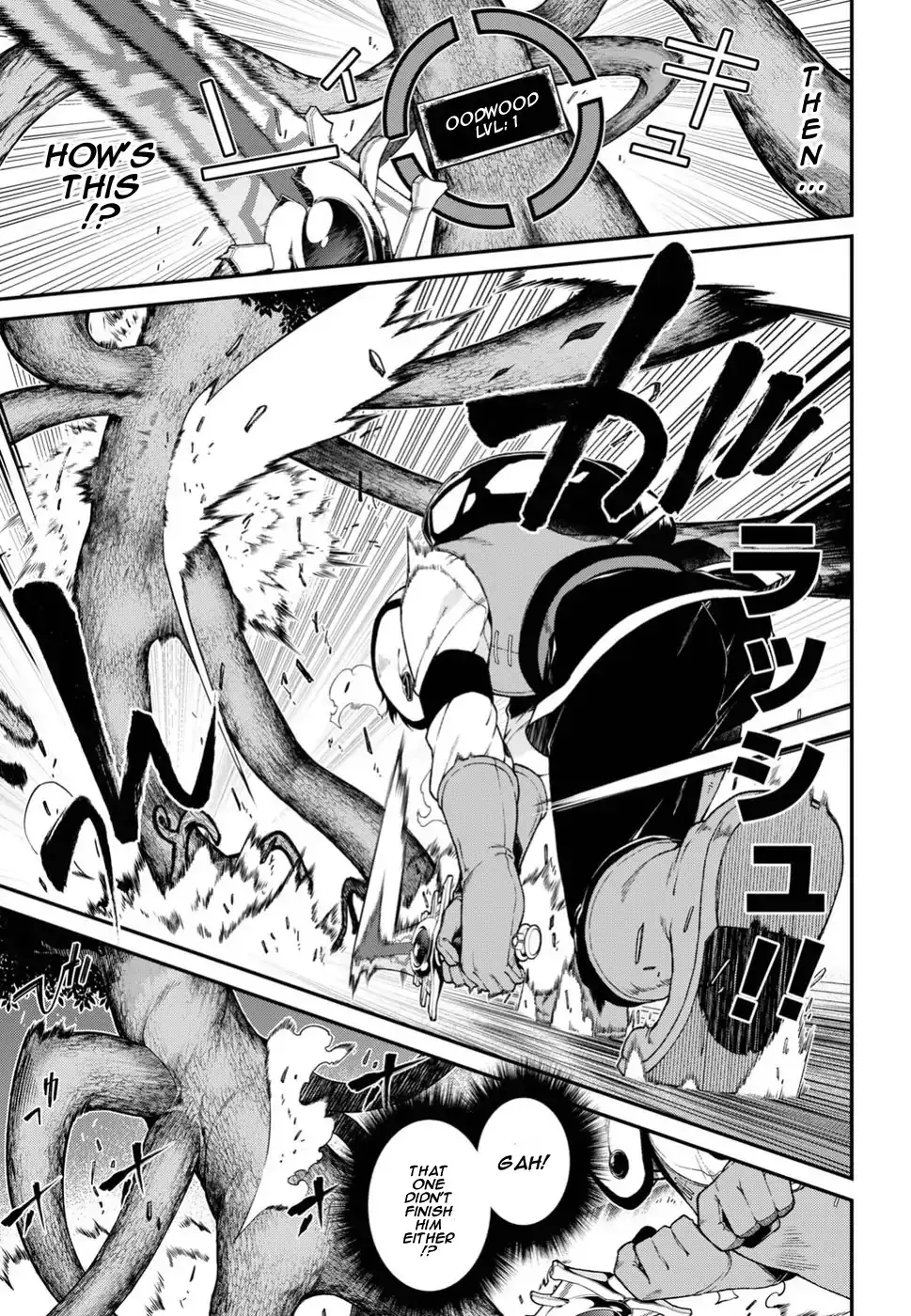 Isekai Meikyuu de Harem wo - Chapter 17 Page 9