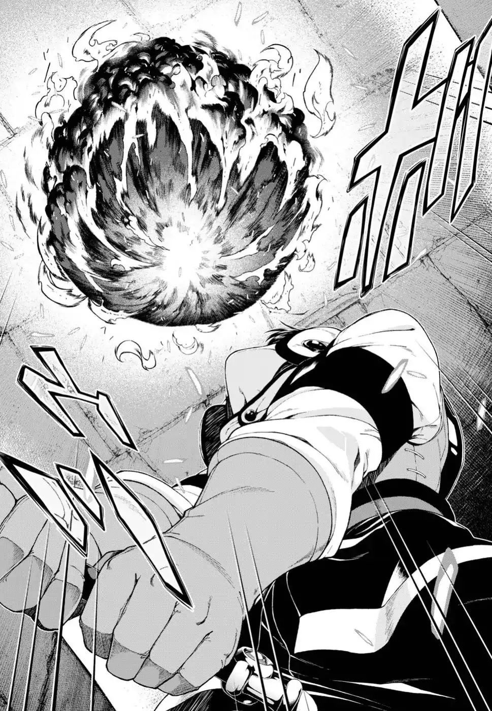 Isekai Meikyuu de Harem wo - Chapter 21 Page 24