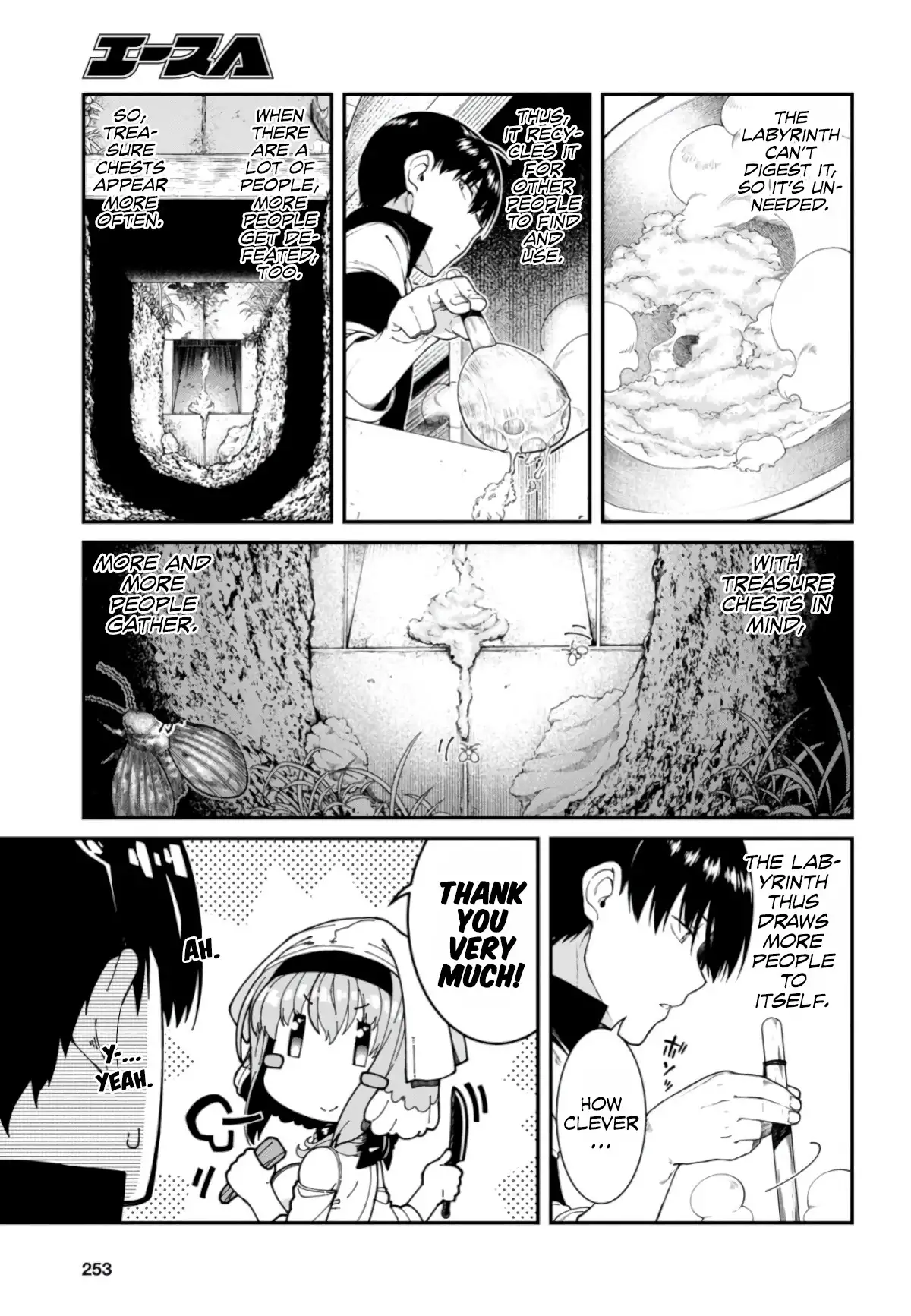 Isekai Meikyuu de Harem wo - Chapter 27 Page 6