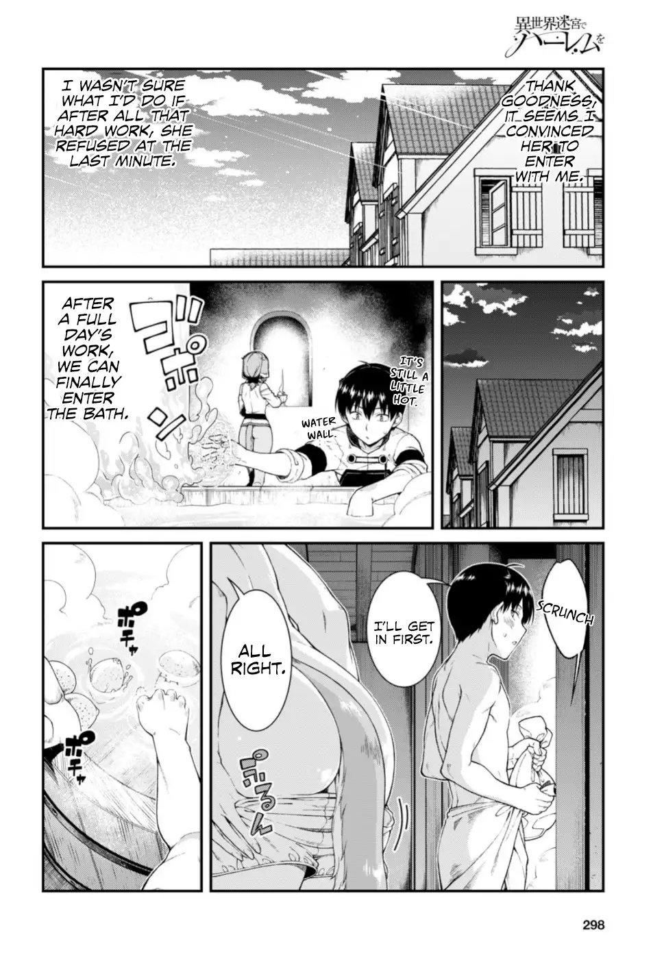 Isekai Meikyuu de Harem wo - Chapter 29 Page 15