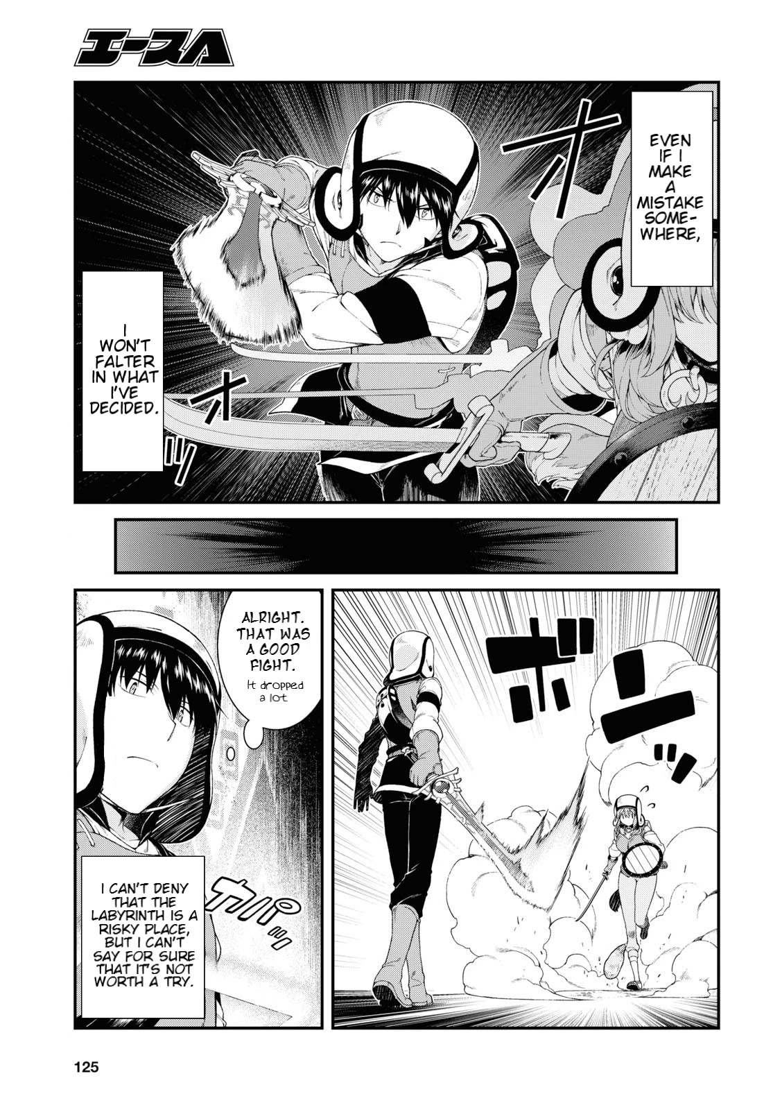 Isekai Meikyuu de Harem wo - Chapter 35 Page 11