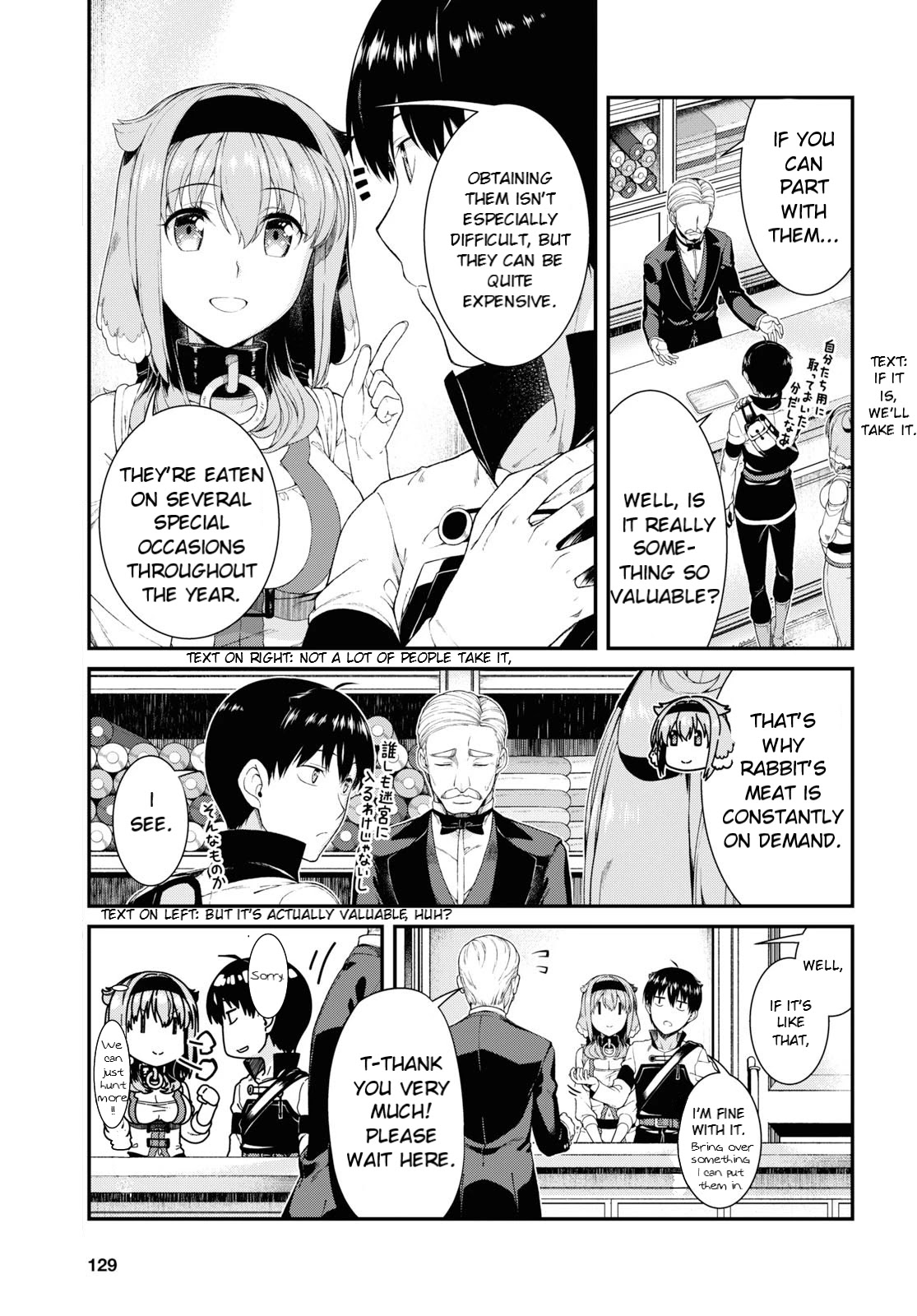 Isekai Meikyuu de Harem wo - Chapter 35 Page 15