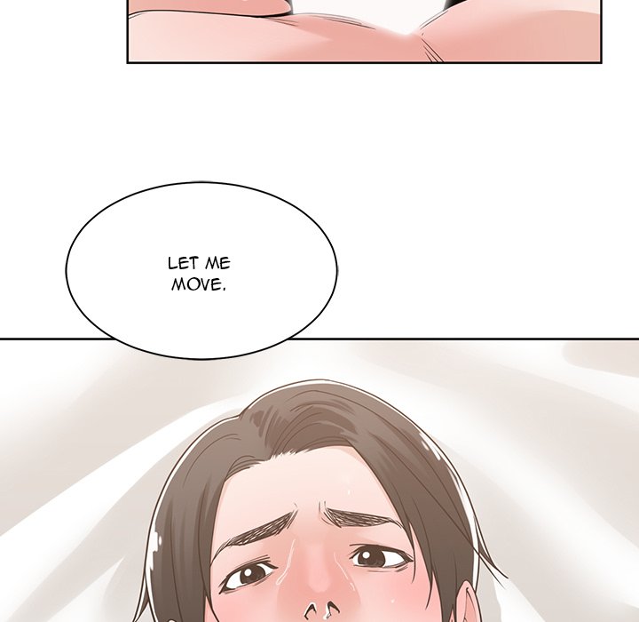 Salamander - Chapter 12 Page 22