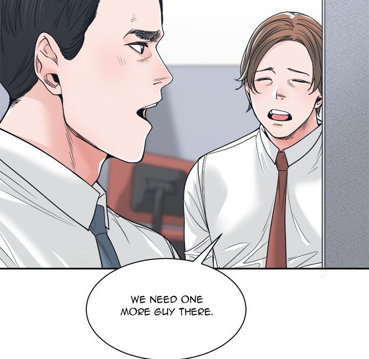 Salamander - Chapter 22 Page 45