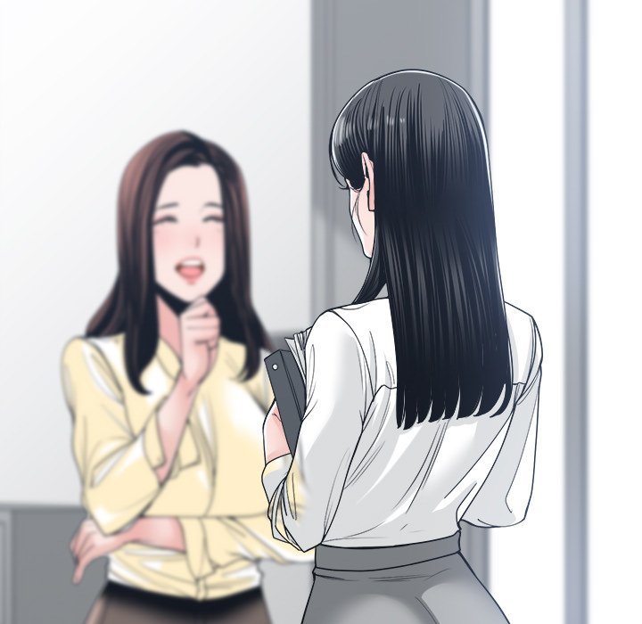 Salamander - Chapter 22 Page 67