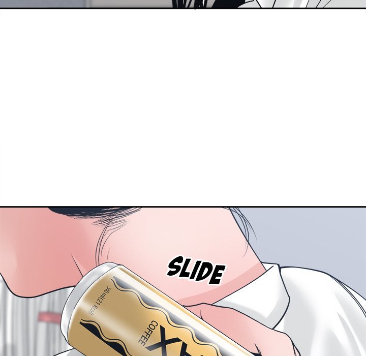 Salamander - Chapter 22 Page 92