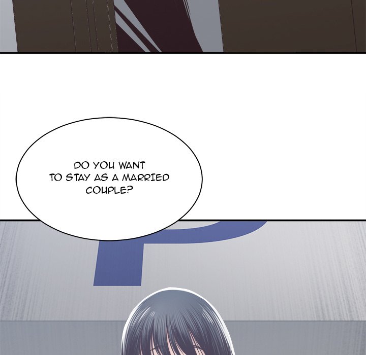 Salamander - Chapter 32 Page 22