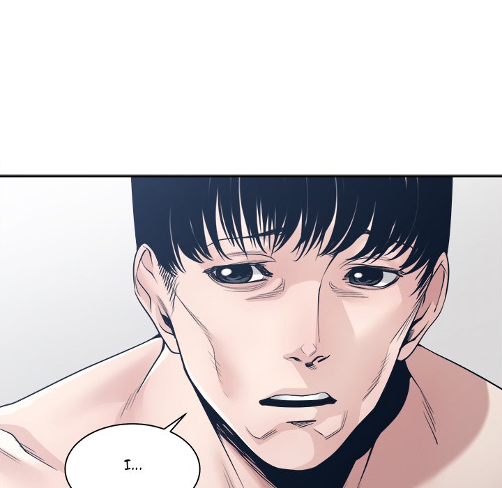 Salamander - Chapter 33 Page 52