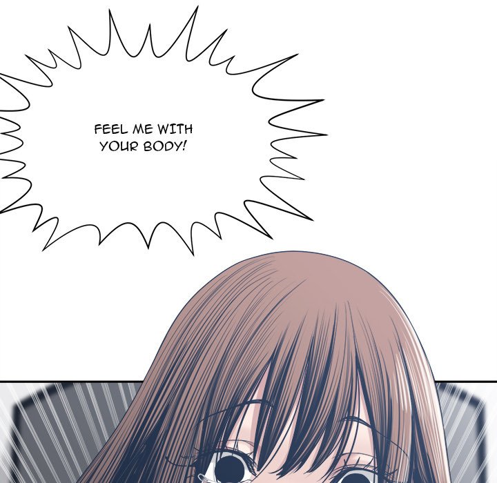 Salamander - Chapter 33 Page 7