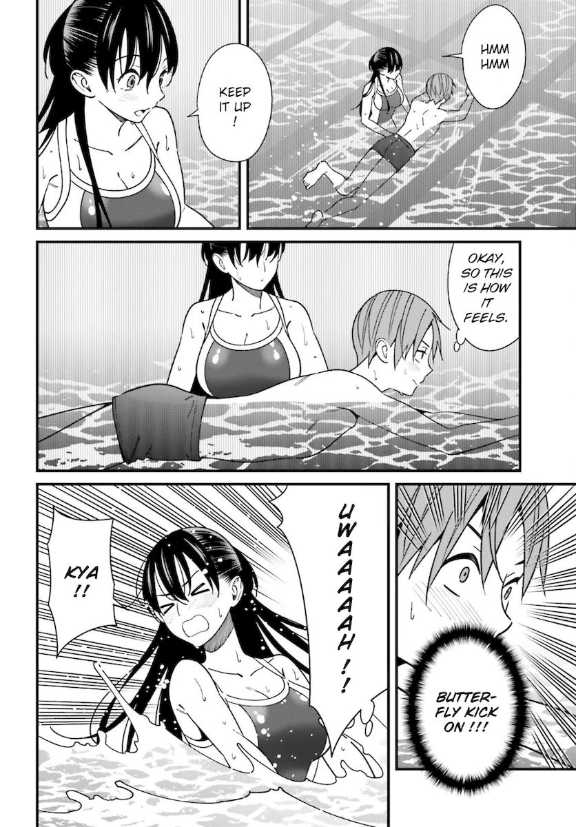 Hirasaka Hinako ga Ero Kawaii koto wo Ore dake ga Shitteiru - Chapter 29 Page 10