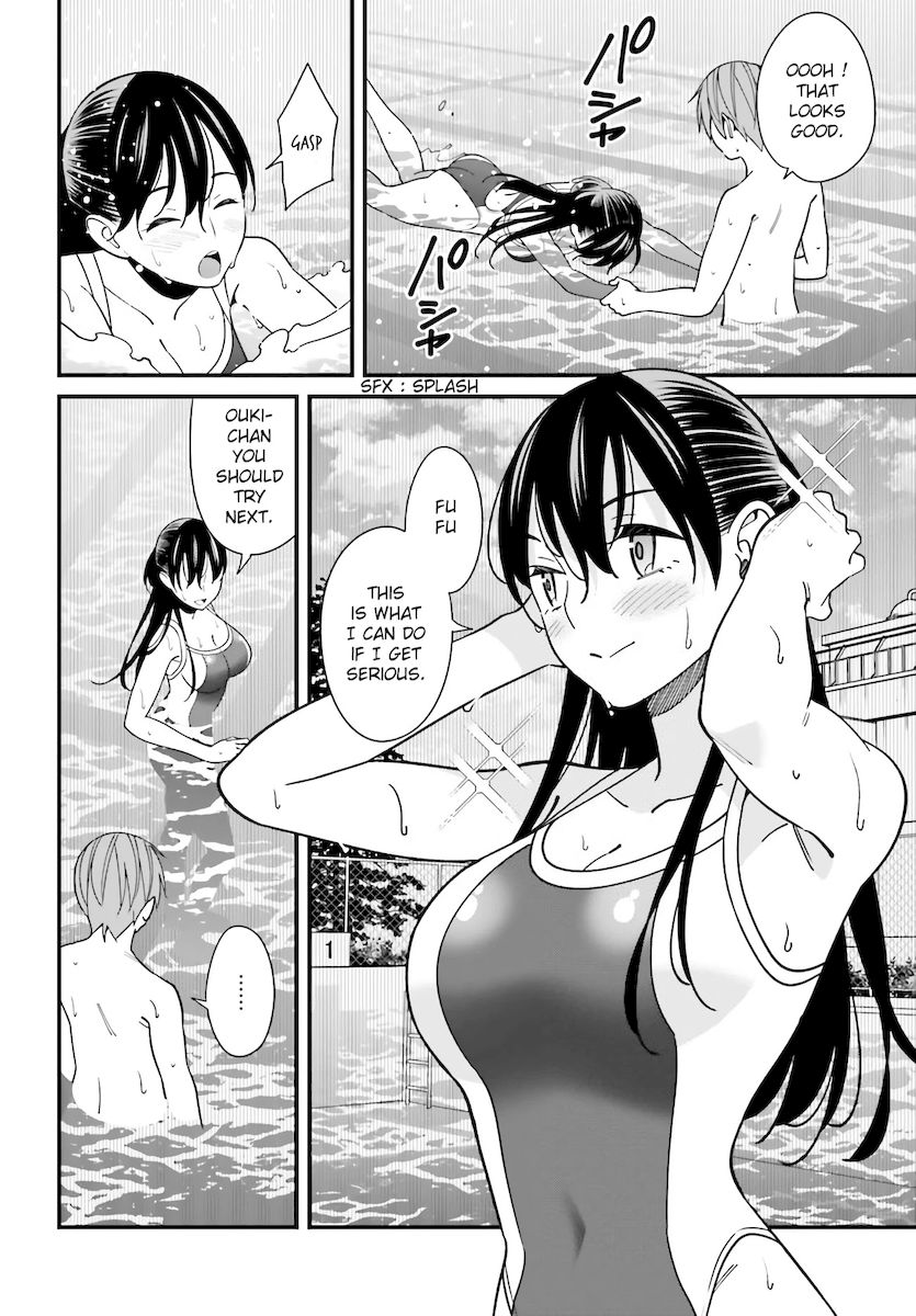 Hirasaka Hinako ga Ero Kawaii koto wo Ore dake ga Shitteiru - Chapter 29 Page 8
