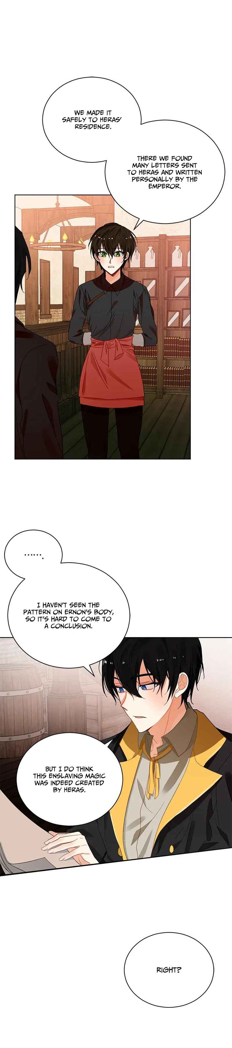 Crimson Karma - Chapter 75 Page 13