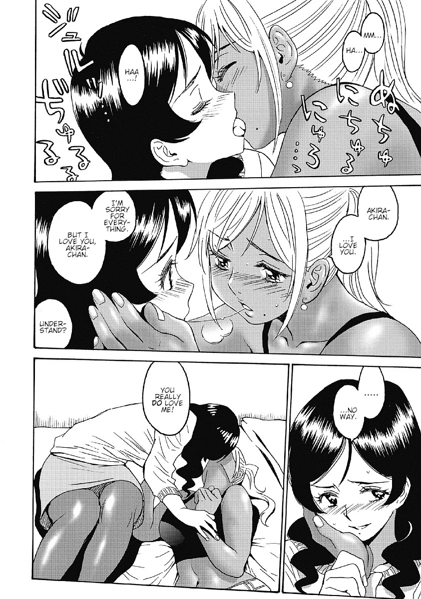 Hagure Idol Jigokuhen - Chapter 32 Page 20