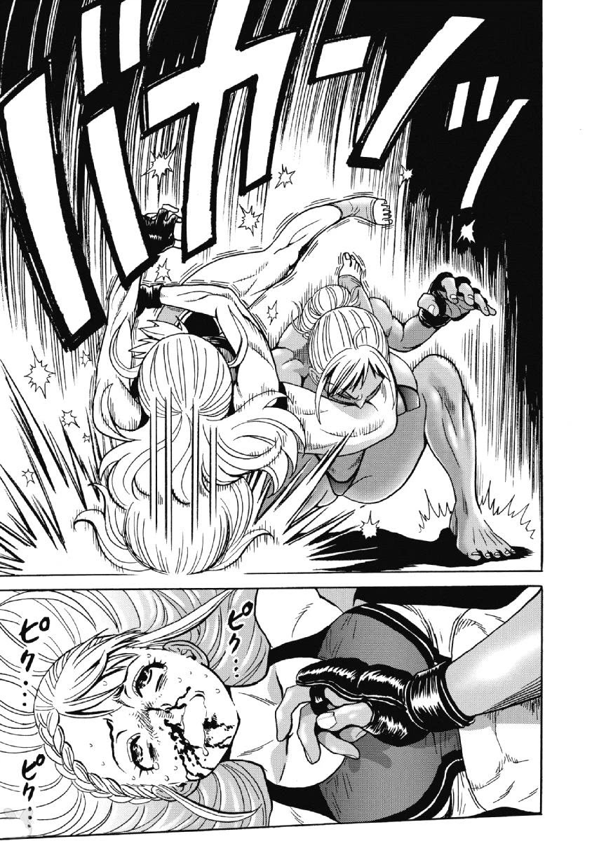 Hagure Idol Jigokuhen - Chapter 42 Page 11