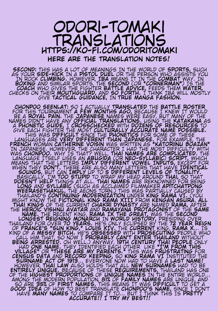 Hagure Idol Jigokuhen - Chapter 42 Page 28