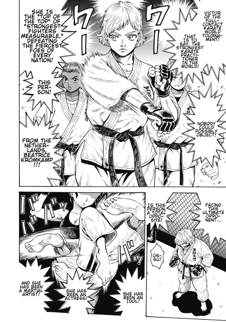 Hagure Idol Jigokuhen - Chapter 59 Page 12