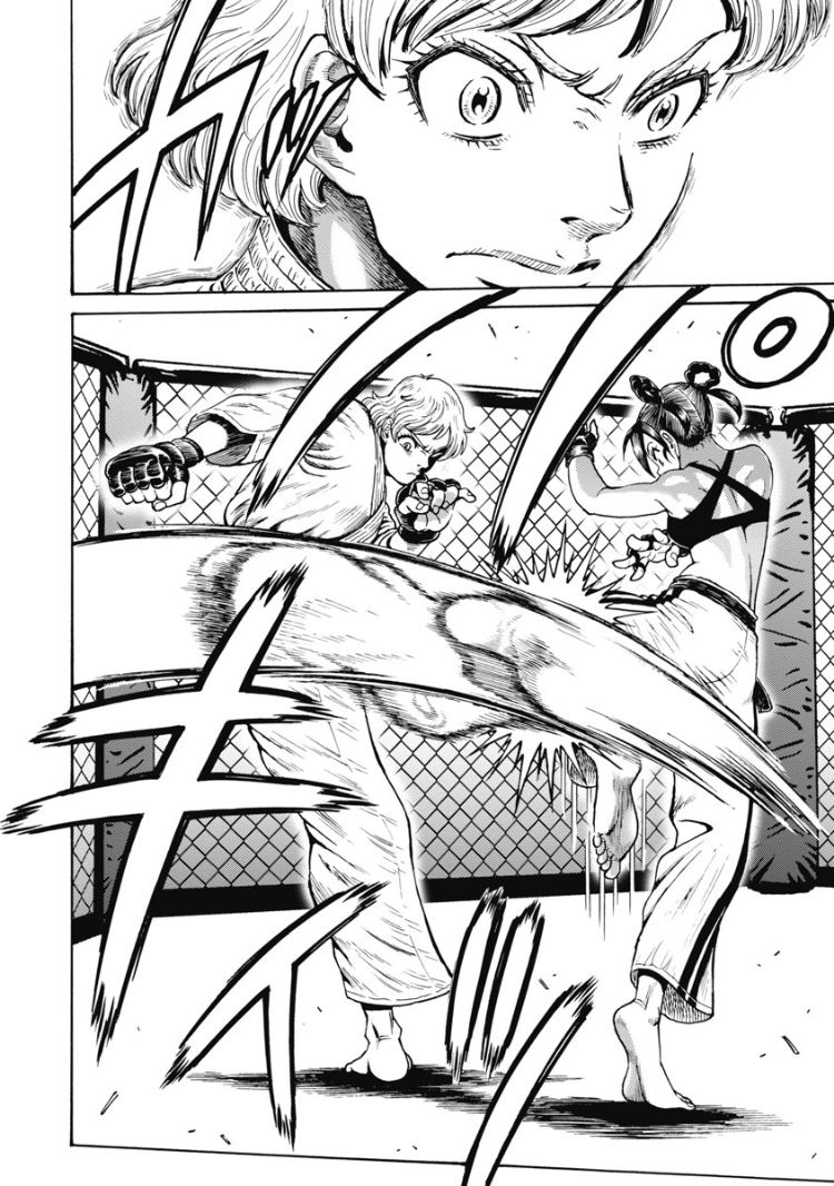 Hagure Idol Jigokuhen - Chapter 59 Page 16