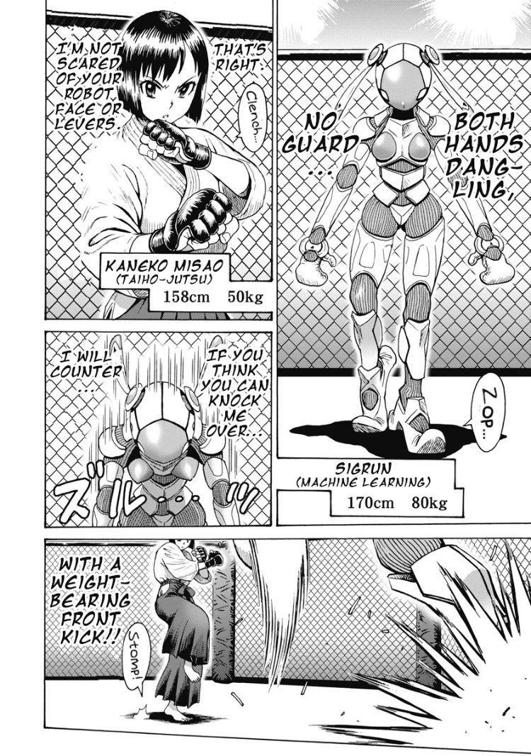 Hagure Idol Jigokuhen - Chapter 59 Page 2