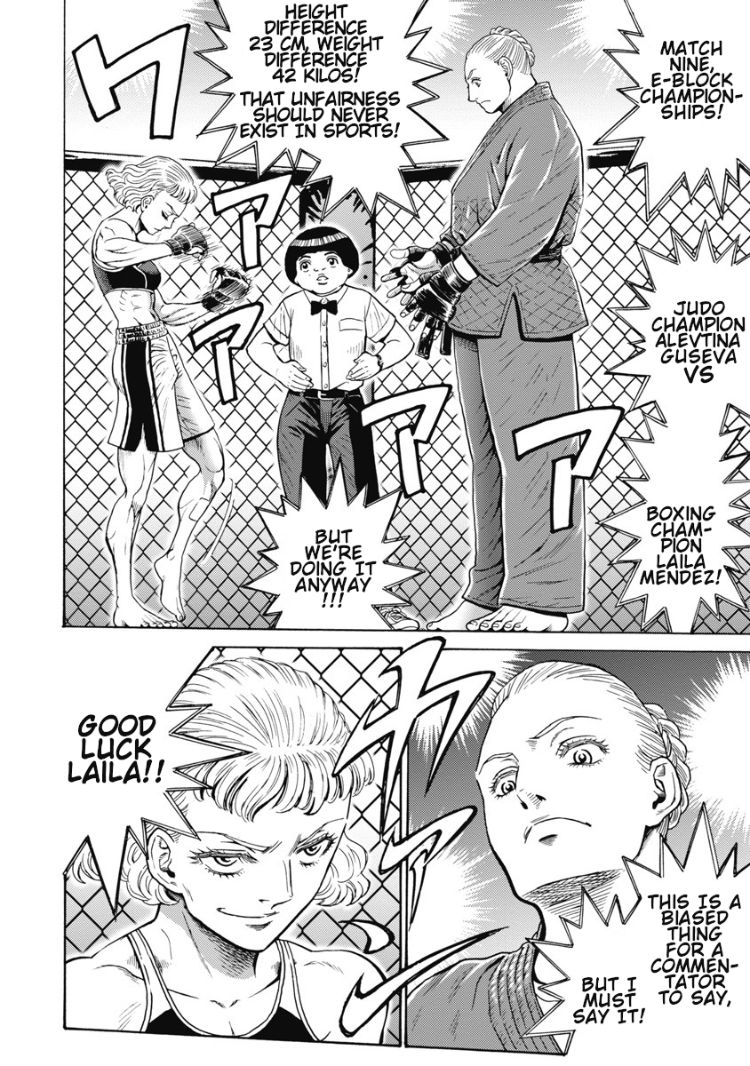 Hagure Idol Jigokuhen - Chapter 59 Page 22