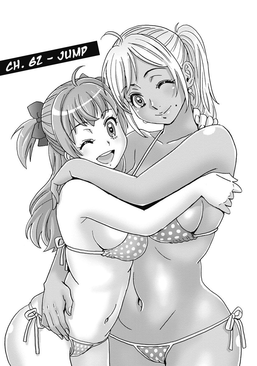 Hagure Idol Jigokuhen - Chapter 62 Page 1