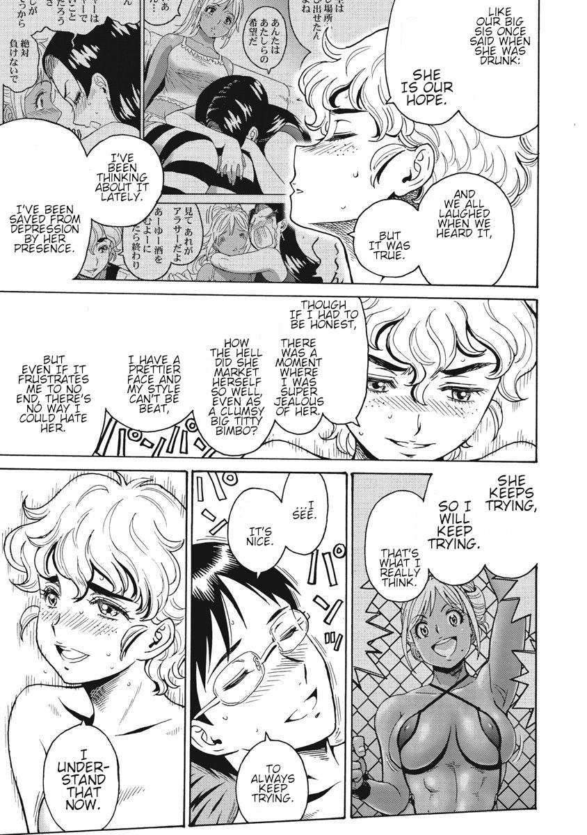 Hagure Idol Jigokuhen - Chapter 66 Page 15