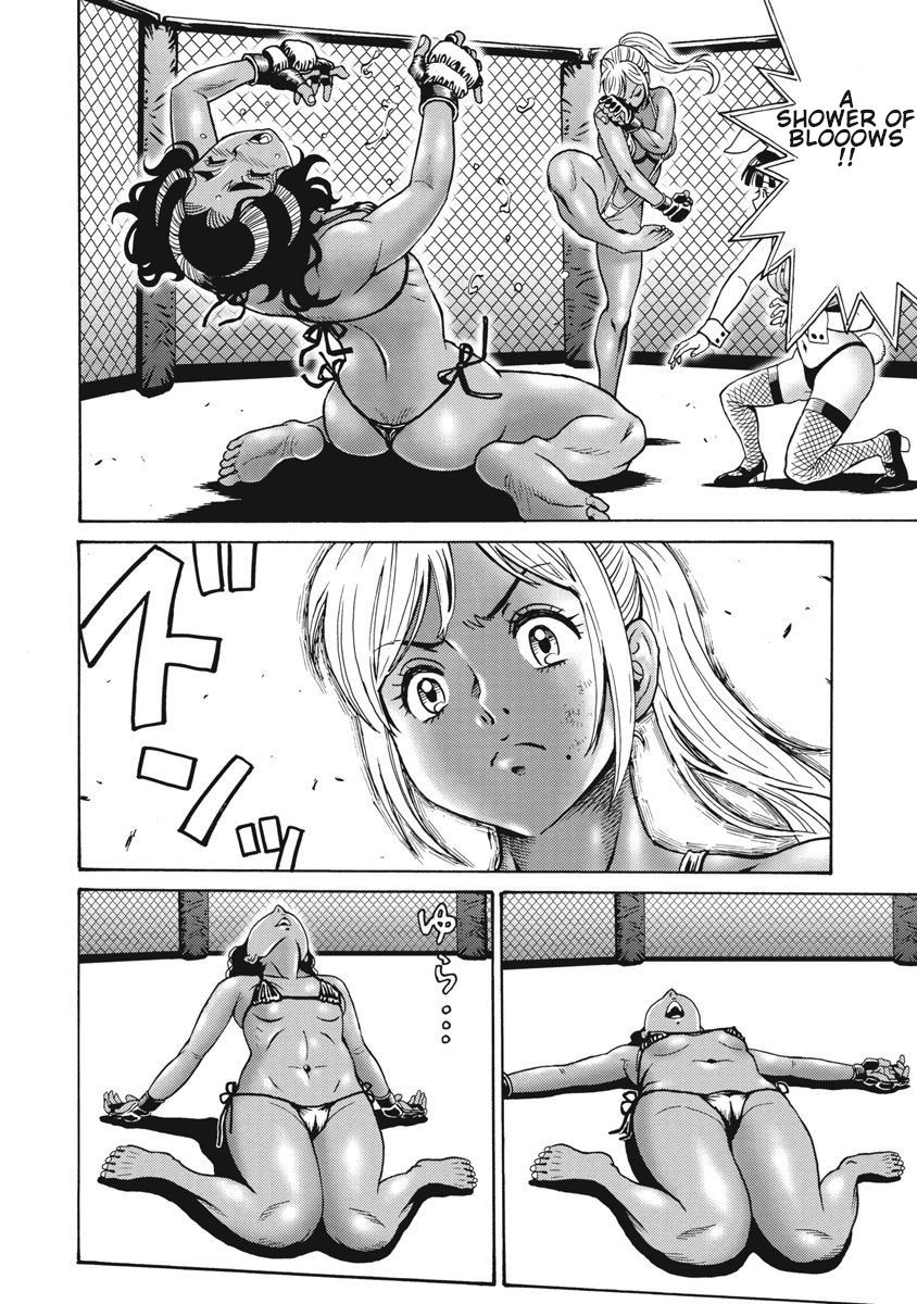 Hagure Idol Jigokuhen - Chapter 68 Page 4