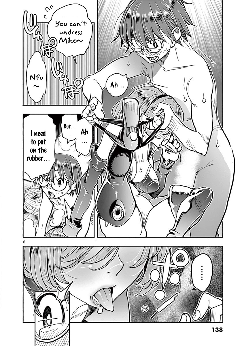 Hime Koukan: Otaku Circle no Hime ga Kareshi Koukan wo Goshomou na Ken - Chapter 40 Page 7